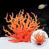 Fish Tank Coral Ornament Package Simulation Coral Tree Small Sea Water Tank Set Fish And Shrimp Resin Evacuation House Decoration Complete Collection