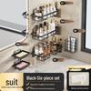 Набор настенных органайзеров для ванной комнаты Cmaos