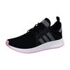 adidas Originals X_PLR Удобные Прочные Низкие Детские Повседневные Кроссовки Детские Повседневные Кроссовки Черные H68968
