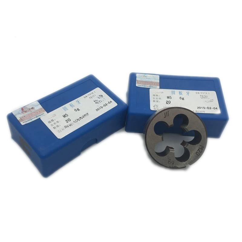 Taps and Dies M3 M4 M5 M6 M8 M10 M12-20*1/1.5/2 Complete Set of Round Die Fine Thread Tap & Die