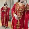Red Georgette Dubai Party Moroccan Wedding Ramzan Kaftan LongDress Farasha Abaya