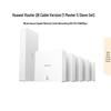 Huawei Q6 Гигабитная проводная Wi-Fi 6+ Mesh система роутеров для всего дома (Китайская версия)