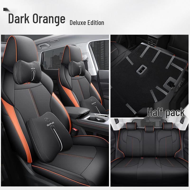 Подушка для автомобильного сиденья DJGY: Подходит для Changan Auchan Z6, Спортивная кожа, Всесезонное использование