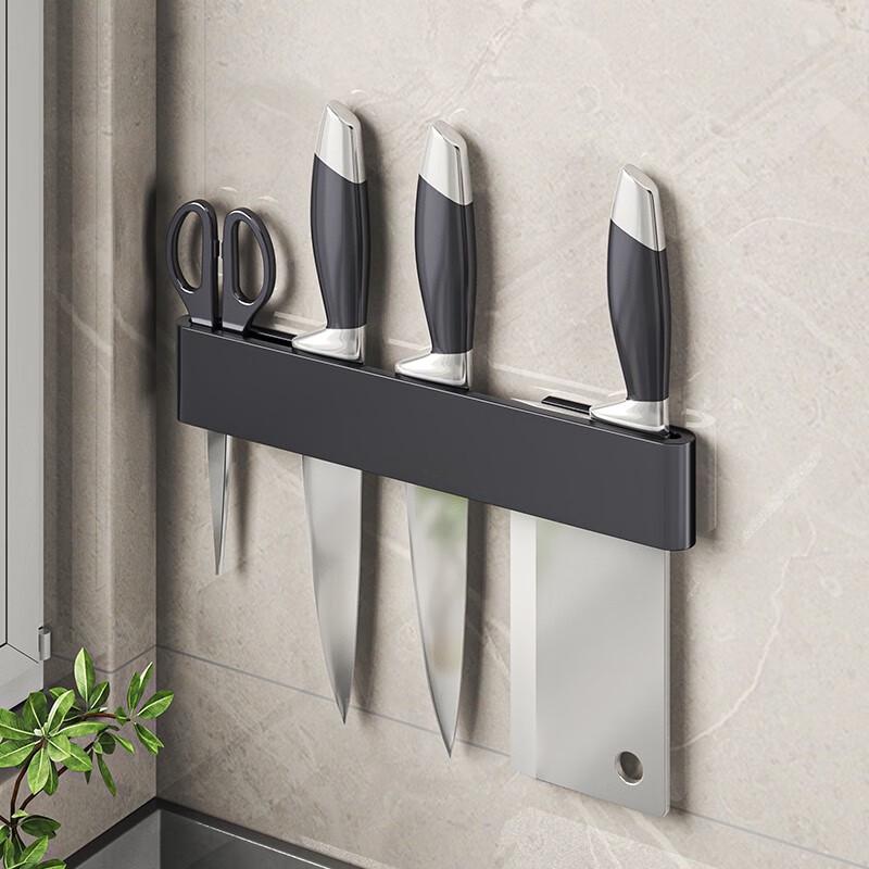 Wall-Mounted Multifunctional Kitchen Knife Storage Rack