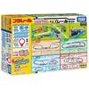 Takara Tomy Беги стильно Plarail 20 макетов DX Набор рельсов