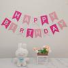 Fishtail Pennant Happy Birthday Banner for Children's Parties