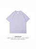 240g Unisex Japanese Heavy Cotton Crew Neck T-Shirt - Solid Colors, Short Sleeve