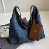 Trendy Fashion Underarm Tote Bag Women'S Simple Casual Denim Shoulder Bag Large Capacity Shopping Bag