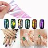Aurora Glass Illusion Nail Stickers