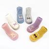 Baby Toddlers Anti-slip Crawling Slipper Socks Shoes 0-14 Months