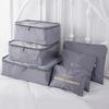 6-piece Travel Storage and Organizing Set: Luggage and Clothing Sorting Bag, Toiletries and Essential Items Storage