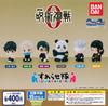 Jujutsu Kaisen the Movie 0 Suwarasetai of 6 Types Gacha Gacha Capsule Toy [Set (Full Complete)]