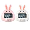 Digital Kitchen Timer Cute Bunny Magnetic Precise Easy  Clear Alarm Cooking Timer for Famil