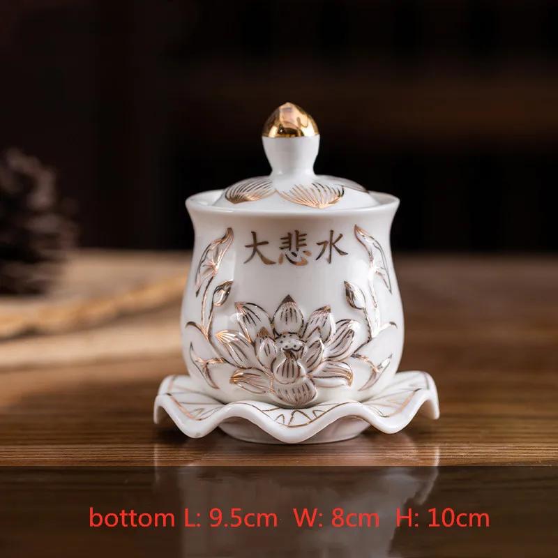 1 шт. Керамическая чаша для святой воды в китайском стиле, кружки для подношения воды в форме лотоса, кружки для воды «Великое сострадание Гуаньинь», буддийские принадлежности