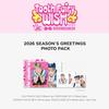Предзаказ 2026 SM Artist Season's Greetings NCT WISH Фотопак