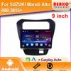 Автомобильное радио Android для SUZUKI Maruti Alto 800 2015+ GPS навигация видео 5G авто стерео Wifi мультимедийный плеер Cam 2din DVD