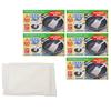 Nexta Oil Disposal Pads, Tempura Oil Disposal Pads, White, Approx. 13.5cm Wide X 10cm Deep, Absorbs 80ml of Oil Per Pad, Made In Japan, 5-Pack of 30 P