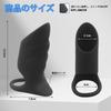QUWANNICE Penis Ring Cock Ring Dual Motor 10 Remote Control Glans Vibrator Electric Vibrator Strong Vibration Male Adult Toy Made of Highly Elastic