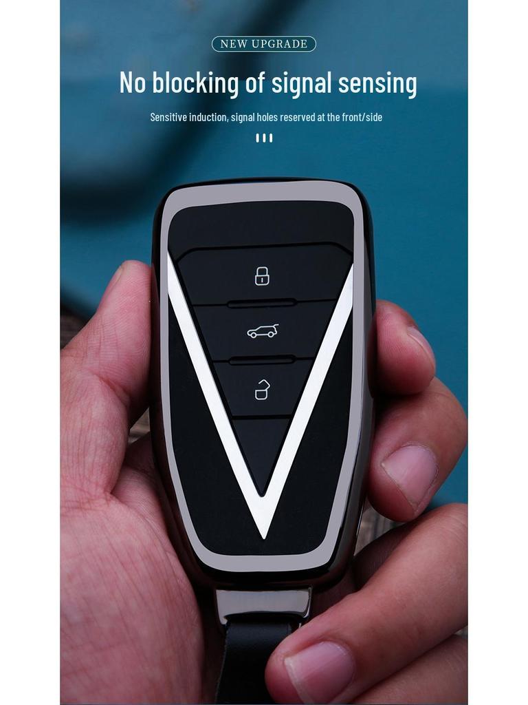 Key Case for Dongfeng Venucia Big V Idol & Star 206T Models