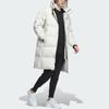 Adidas Climawarm 650 Fill Down Jacket Men Outerwear White IL8927