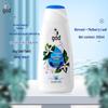 Гель для душа Liushen Ice Cool