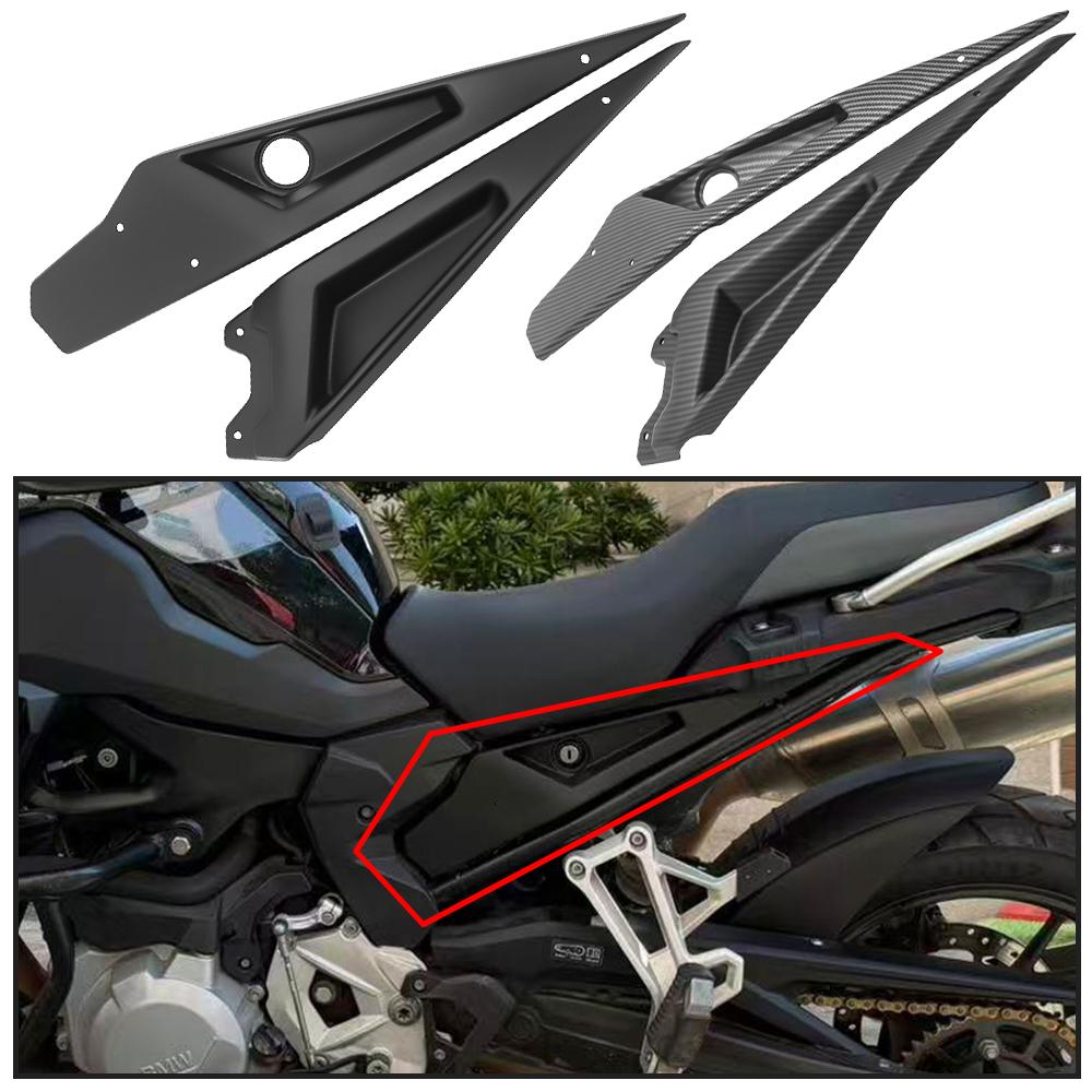 Motorcycle F850 F750 GS Upper Side Frame Panel Guard Fairing Protector Cover For BMW F850GS F750GS 2018 2019 2020 2021 2022 2023