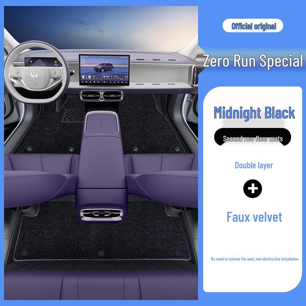 Экологичные напольные коврики без запаха для Leapmotor B10: Комплексная защита салона автомобиля