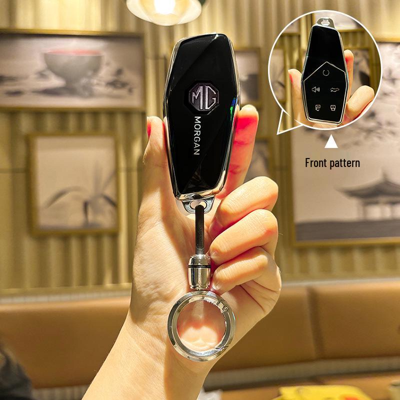 Чехол для ключа MG ONE 2022: Улучшенный защитный чехол и стильное украшение