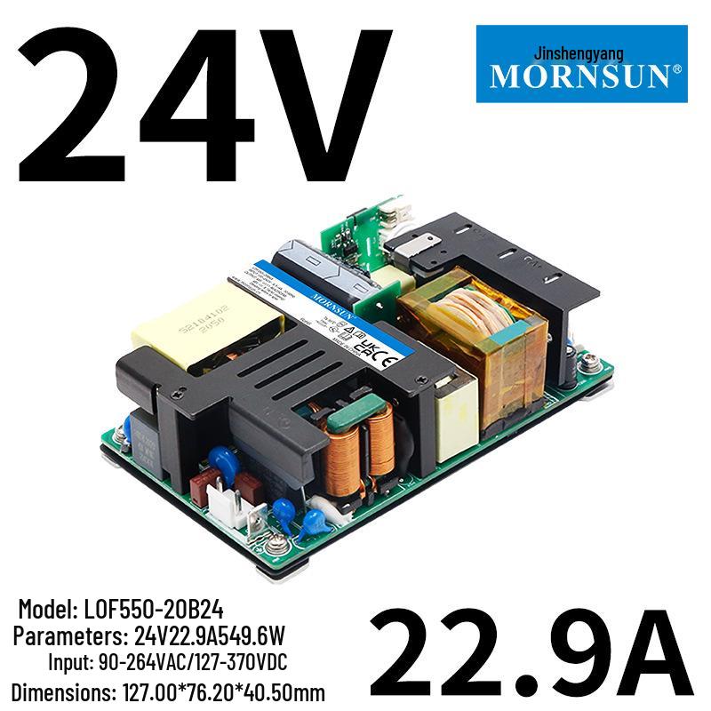 Jin Shengyang 120W-750W Medical-Certified Compact Bare Board Power Supply, 12V/24V/36V