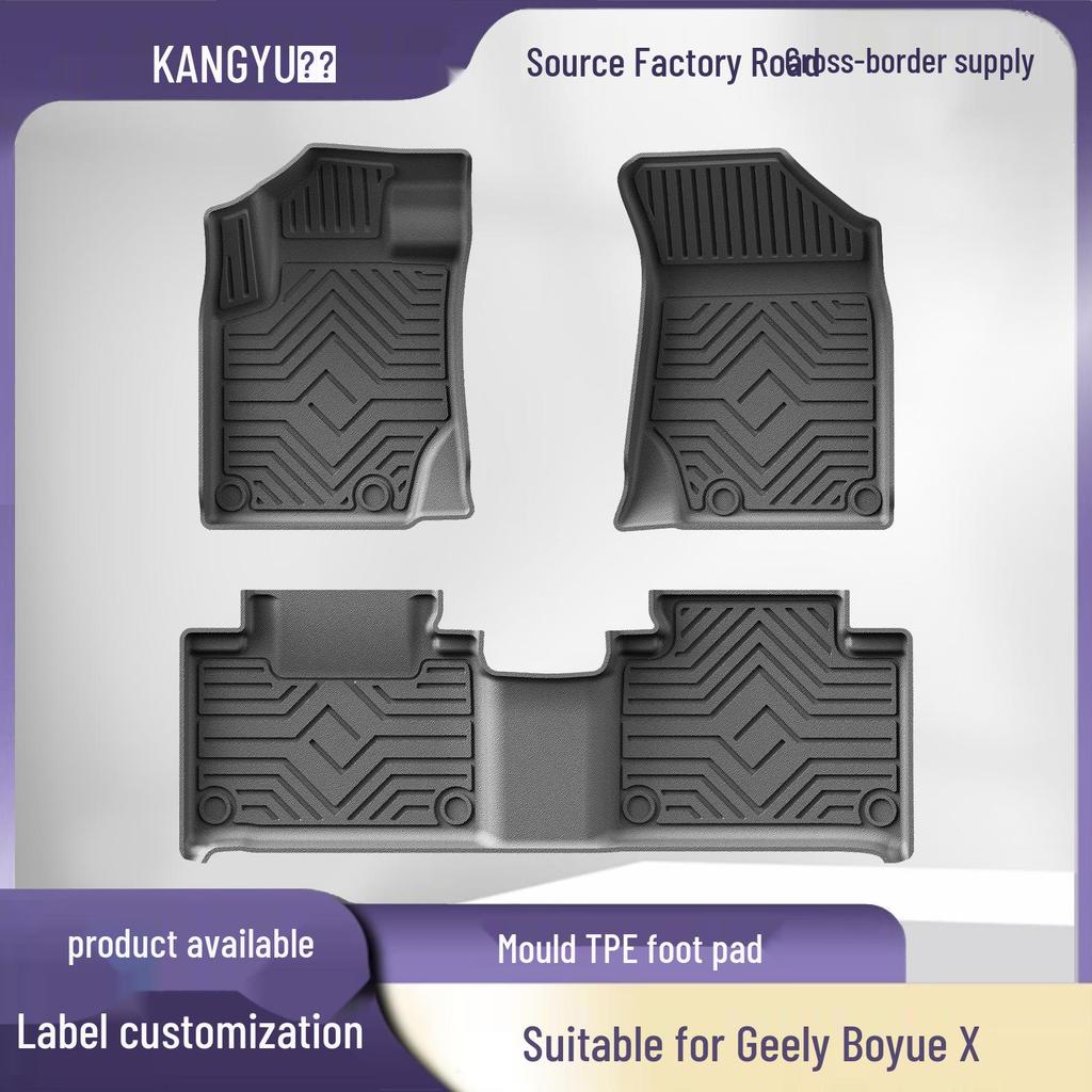 Индивидуальные ТПЭ коврики для пола Geely Boyue X 22 - Прочные, Экологичные, 3D Всепогодный дизайн