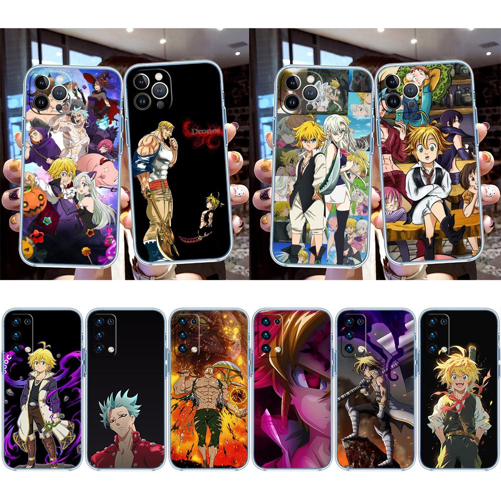 Чехол для телефона QE24 S-Seven D-Deadly Sin для LG K22 K30 K40 K40S K41 K42 K50 K50S K51 K51S K52 K61 K62 K71 K92 Q60 Q61 V40 V50 V60