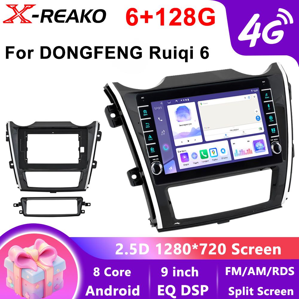 Android Car Radio 2 Din 10,1-дюймовый Carplay Android Auto Player для Dongfeng Ruiqi 6 2019~2022 BT FM WIFI+4G 8-ядерный RDS Поддержка AHD камеры