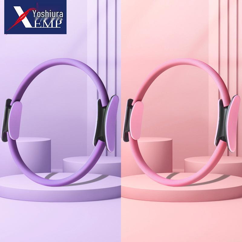 Бесплатная доставка: Кольцо для пилатеса Magic Circle для начинающих, для фитнеса и тренировки мышц тазового дна