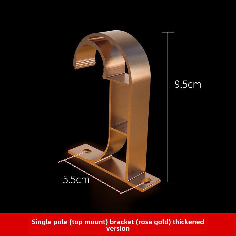 Комплект кронштейнов для римского карниза - основание из алюминиевого сплава, три цвета