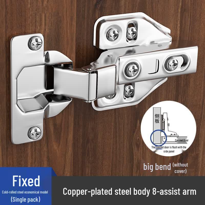 Xieyu Soft-Close Cabinet Hinge