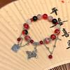 Аниме Tian Guan Ci Fu Браслет Xie Lian Heaven's Official'S Blessing Beads Chain Butterfly Подвеска Браслет Косплей Ювелирные изделия Подарок
