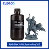 ELEGOO ABS-Like 8K 3D Printer Resin 3.0, 405nm Photopolymer Resin for Mars Saturn Jupiter MSLA DLP LCD 3D Printing