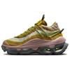Air Max Flyknit Venture Bronzine Smokey Mauve Women Sneakers Yellow Volt Dark-Smoke-Grey FD2110-700