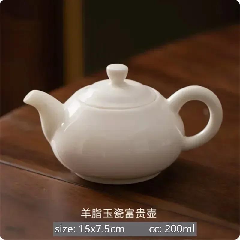 Чайник из белого фарфора Mutton Fat Jade, китайский керамический чайник для заваривания чая, фильтр ручной работы, горшок Xishi, традиционный фарфоровый чайный сервиз