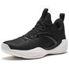 Anta Light Cavalry 9 Comfortable Casual Shock Absorption Non-Slip Wear-Resistant Low-Top Basketball Shoes Men Sneaker Black White 112421610-2