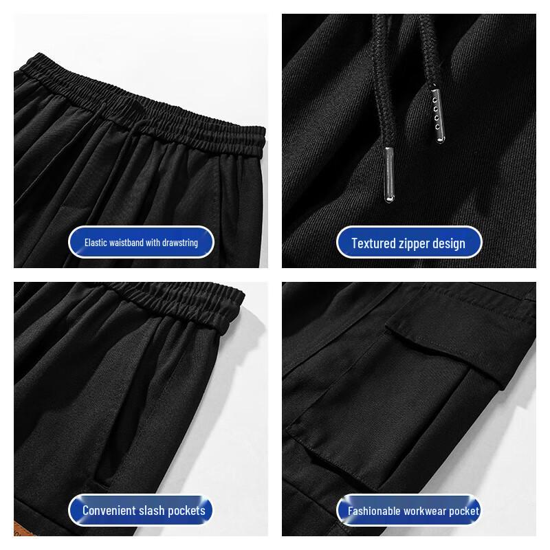 Jeanswest Men's Casual Drawstring Cargo Pants