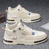 High-top Men's Shoes New Spring Sports and Leisure Board Shoes Breathable Thick-soled Heightening Medium-top Small White Tide Shoes