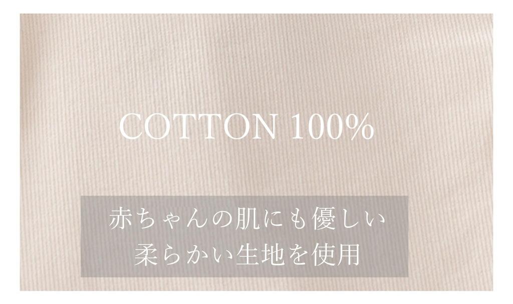 Ceremony For Shrine Discharge Long Sleeve [CORELAVISH] Dress, Coverall, Tuxedo, 2WAY, Newborns, Boys, Visits, Discharge, Wear, Announcement, Kids,