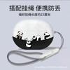 Cartoon case for Huawei FreeBuds pro1 wireless earphone cover 1/1i/1i new se1 cute silicone
