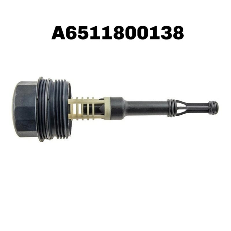 Car Accessories For Vito Oil Filter Housing Cap A6511800138 6511800138