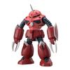 BANDAI SPIRITS HG Мобильный костюм Гандам SEED FREEDOM FREEDOM масштабная пластиковая модель Z'Gok (Версия SEED.) 1/144 с цветовой кодировкой