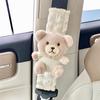 Plush Car Seat Belt Cover Cartoon Belt Pad New Car Interior Decoration