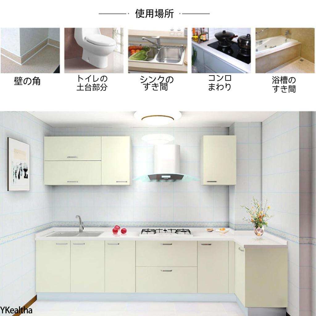 Водонепроницаемая лента для зазоров YKealtha (2025 Улучшенная модель) Ширина 2,4 дюйма (6 см) х длина