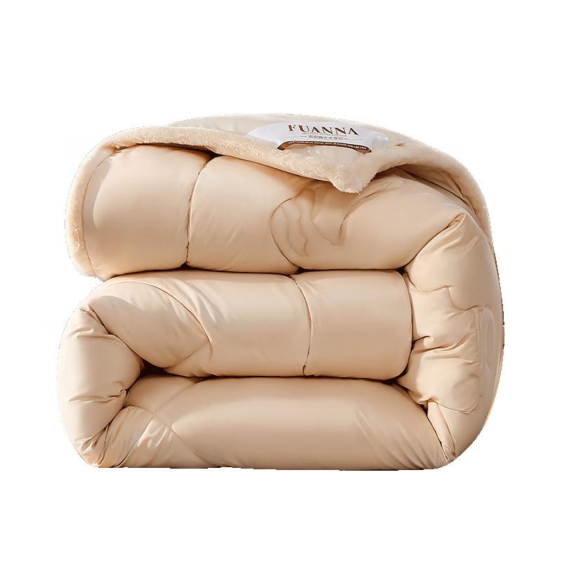 FUANNA Серия импортных шерстяных одеял