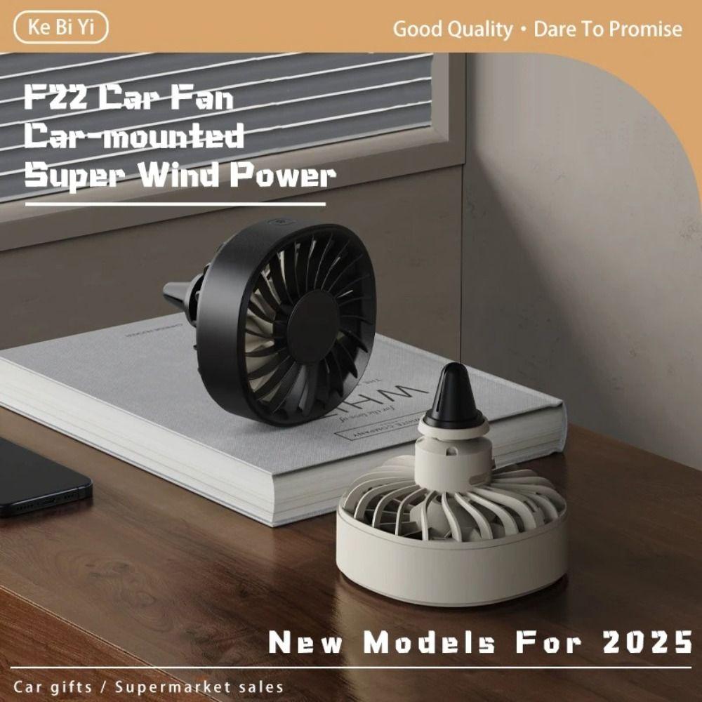 Heat Dissipation USB Cooling Fan Plastic Car Rear Seat Fan Car Air Outlet Fan Summer